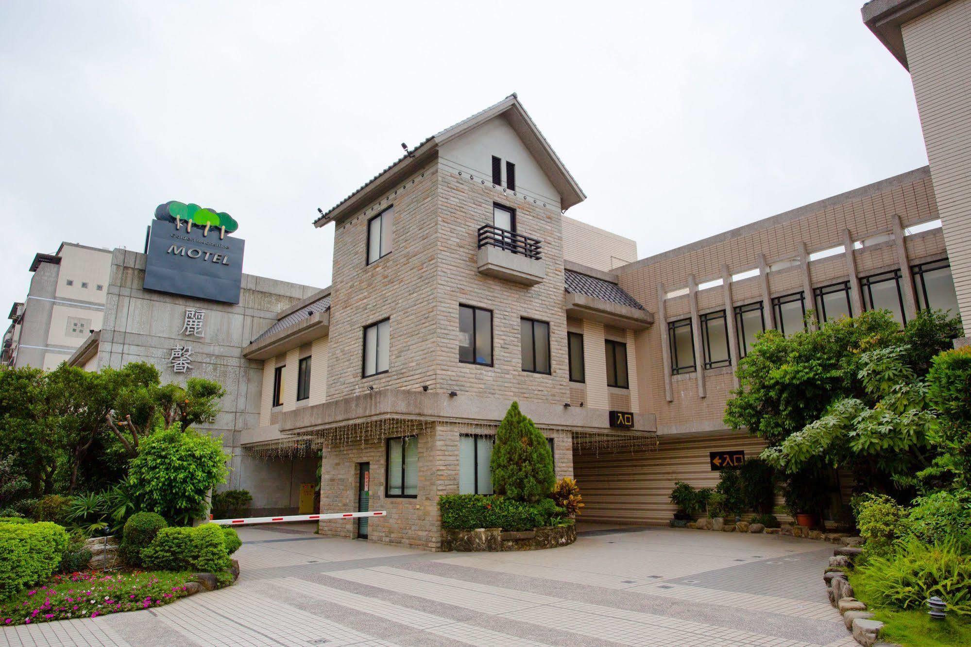 麗馨汽車旅館 Leesing Motel Kaohsiung Exterior photo